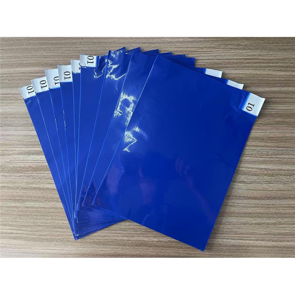 PE聚乙烯薄膜蓝色粘尘脚踏垫