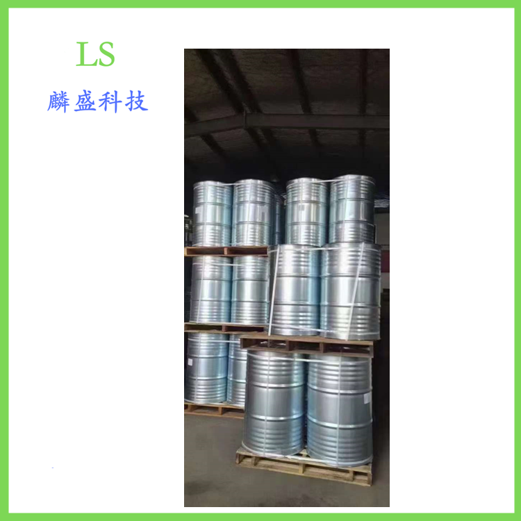 2-溴-4-氟苯胺 1003-98-1 中间体 含量99%