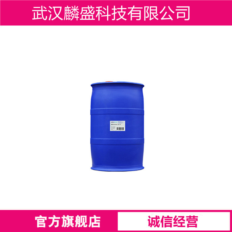 2-溴己酸甲酯 5445-19-2 用作农药、医药中间体