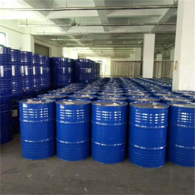 辛癸酸  C8-10酸辛癸混合酸金属加工液添加剂68937-75-7