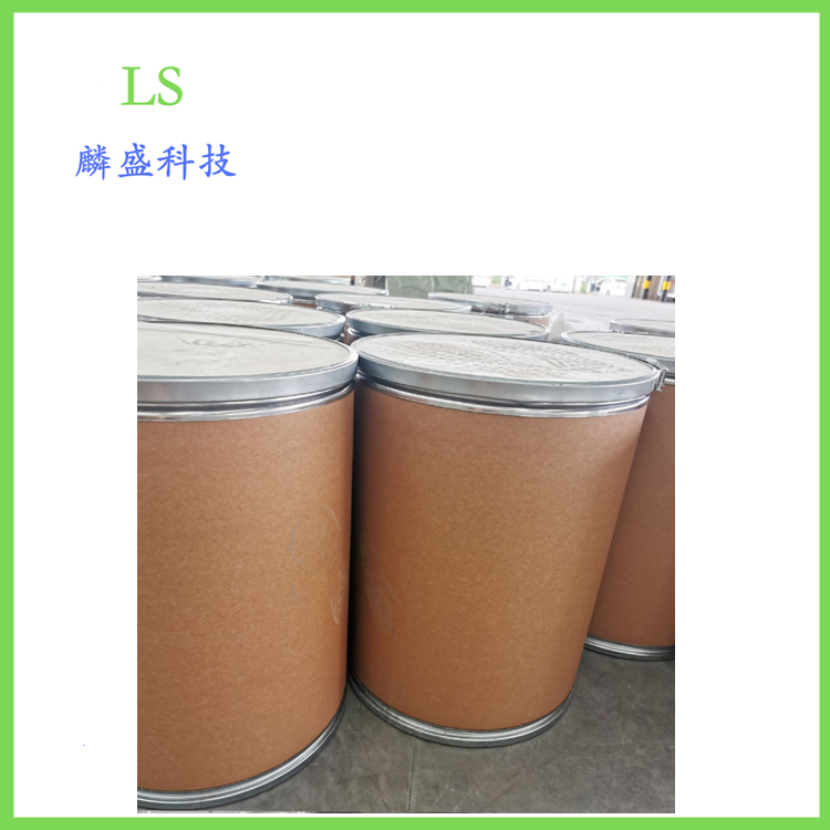 3,4-二甲氧基噻吩 51792-34-8 含量99% 中间体