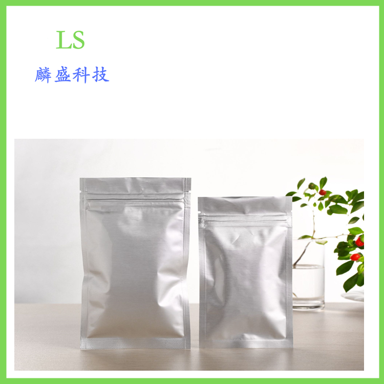 3,4-二羟基苯腈 17345-61-8 用作医药中间体