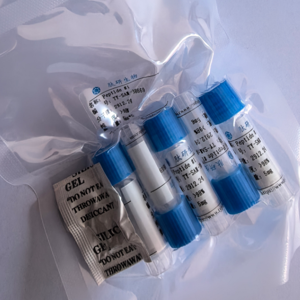 胸腺生成素II/85466-18-8/Thymopoietin II (32-35)