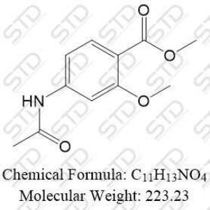 甲氧氯普胺杂质4 (甲氧氯普胺EP杂质D)