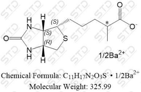 吡哆素杂质4 (吡哆素EP杂质D)