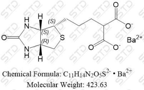 吡哆素杂质2 (吡哆素EP杂质B钡盐)