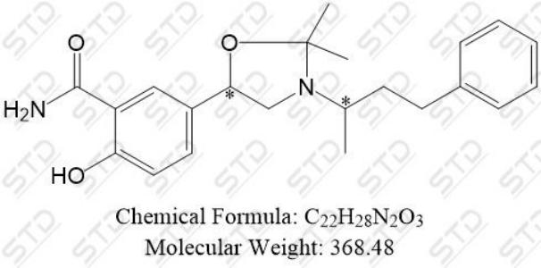盐酸拉贝洛尔杂质10(丙酮 拉贝洛尔)