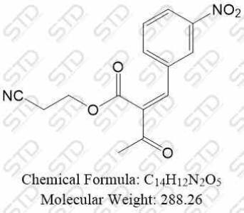 乐卡地平杂质14 (混合E/Z构型)