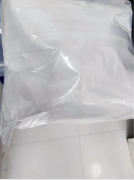 1084331-35-0 (R)-(哌啶-2-羰基)甘氨酸