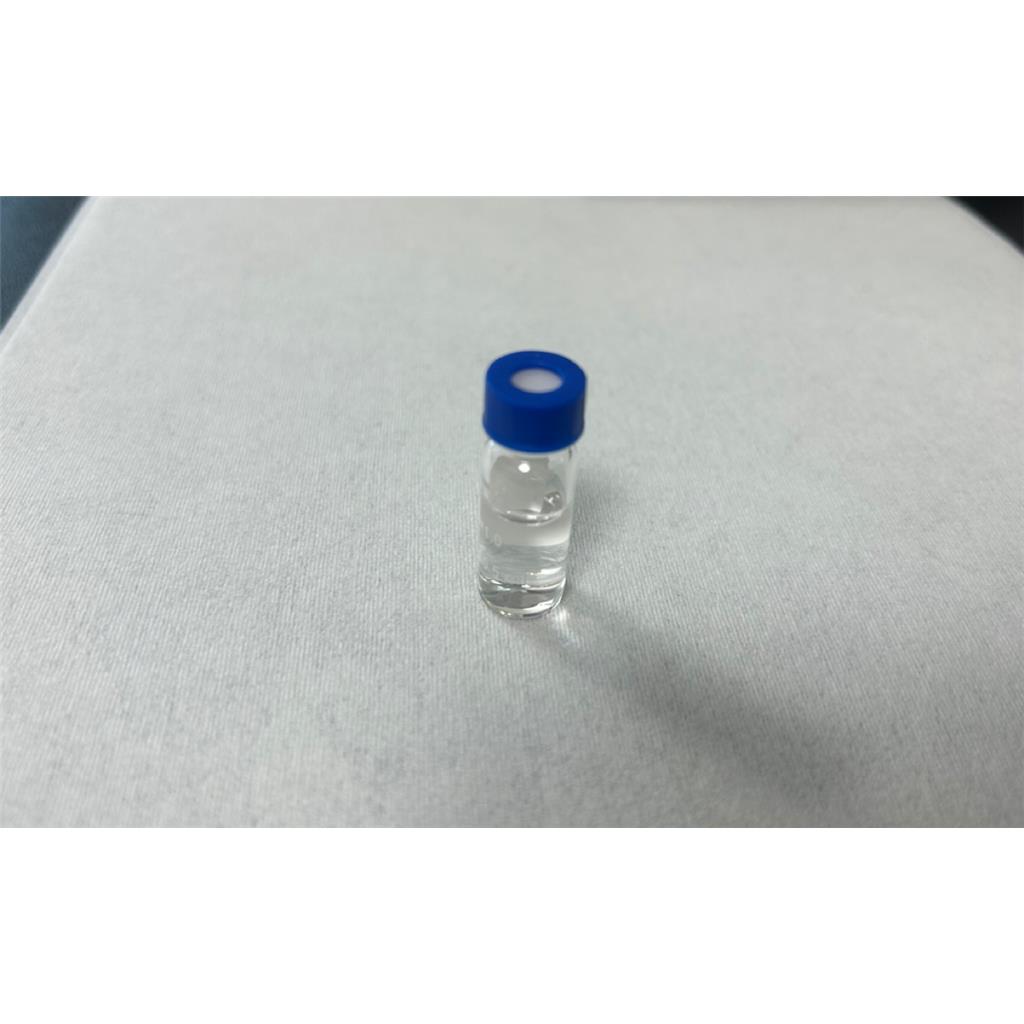 1,2-双(二乙基膦)乙烷 98%