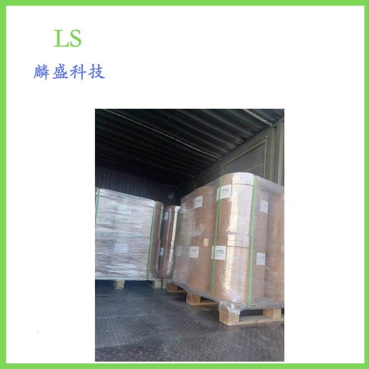 3,5-二羟基苯甲醇 29654-55-5 医药中间体