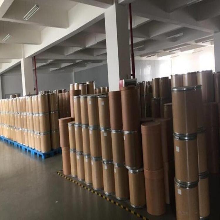 二棕榈酰氧乙基二甲基氯化铵  一桶起订 化妆品 