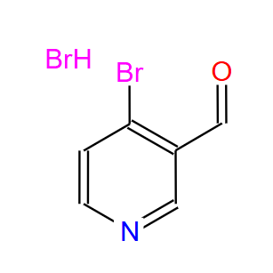 1150271-34-3；4-溴-3-吡啶甲醛溴酸盐；4-Bromo-3-formylpyridine hydrobromide salt
