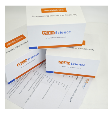 UTiterFast佐剂(通用快速佐剂)