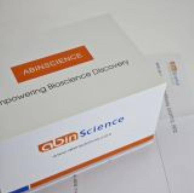 UTiterFast佐剂(通用快速佐剂)