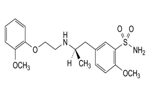 坦索罗辛杂质D  1799280-05-9