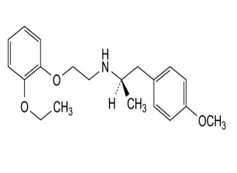 坦索罗辛EP杂质H  1329611-47-3