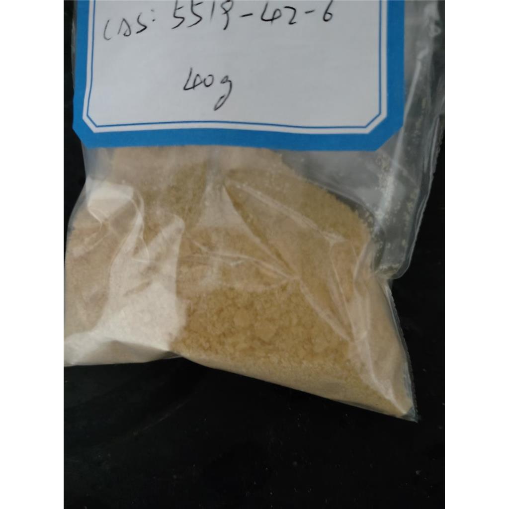 3,4,5-三甲基-1H-吡唑