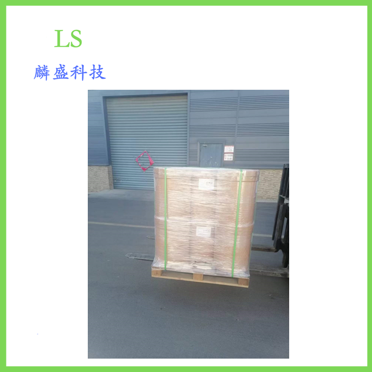 3-吲哚丙烯酸 IAA 1204-06-4 有机合成中间体