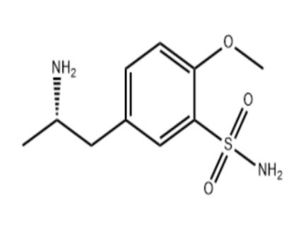 坦索罗辛杂质4  119714-13-5