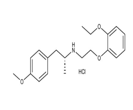 坦索罗辛杂质H（盐酸盐）1329611-47-3