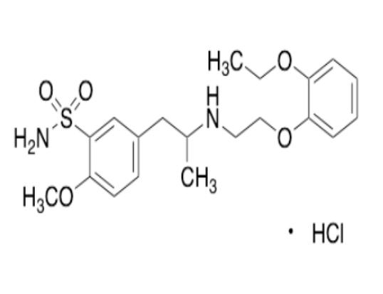 坦索罗辛外消旋体  80223-99-0