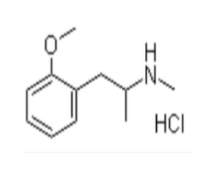 盐酸甲氧那明  5588-10-3