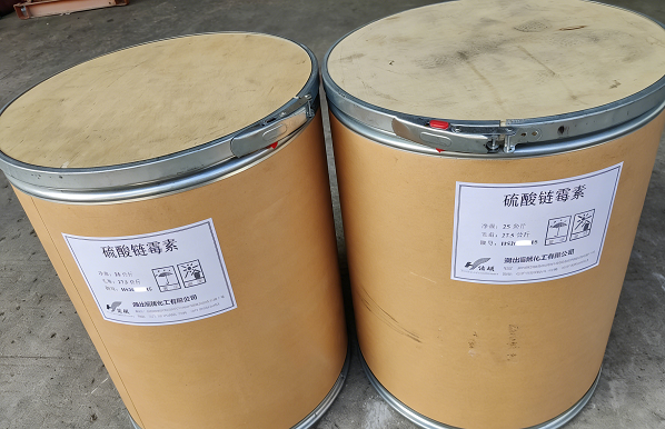 硫酸链霉素；链霉素硫酸盐；O-2-脱氧-2-甲氨基-alpha-L-葡吡喃糖基-(1→2)-O-5-脱氧-3-C-甲酰基-alpha-L-来苏呋喃糖基-(1→4)-N1,N3-二脒基-D-链霉胺硫酸盐