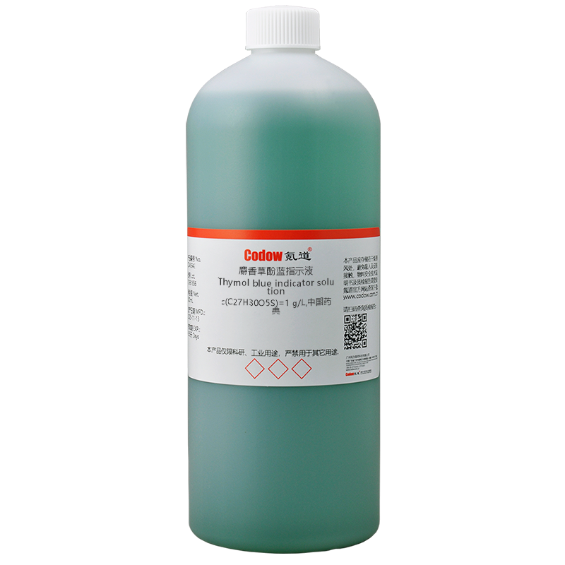 麝香草酚蓝指示液(药典)麝香草酚蓝指示液 c(C27H30O5S)=1 g/L,中国药典 