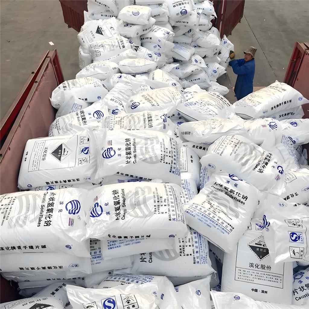 氧氯化锆 13520-92-8 优级品 25kg/袋