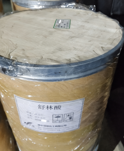 舒林酸；(2)-5-氟-2-甲基-1-[(亚硫酰苯基)亚甲基]-1H-茚-3-醋酸