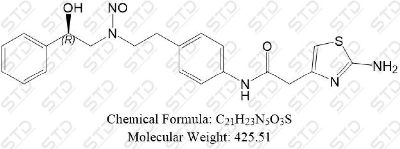 米拉贝隆杂质87 (N-亚硝基米拉贝隆)