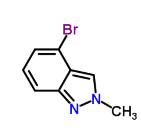 4-溴-2-甲基-2H-吲唑