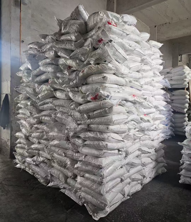 国标硫酸羟胺 25KG/袋 