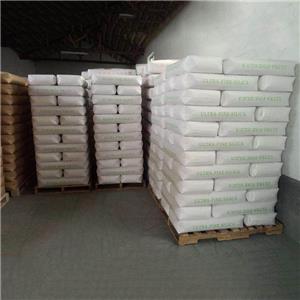 抗氧剂425 88-24-4 塑料 橡胶 合成材料和涂料