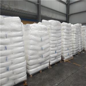 抗氧剂425 88-24-4 塑料 橡胶 合成材料和涂料