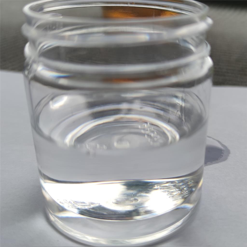 二乙二醇乙醚 溶剂 111-90-0