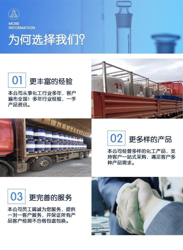 ori0VrjHw81eNFjOlCx0vRAB6PE - 副本 (2)_副本.jpg ori0VrjHw81eNFjOlCx0vRAB6PE - 副本 (2)_副本.jpg