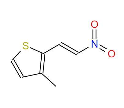 117693-17-1  (E)-3-甲基-2-(2-硝基乙烯基)噻吩