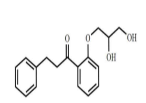 普罗帕酮EP杂质D  91401-73-9