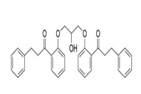 普罗帕酮EP杂质F  1329643-40-4