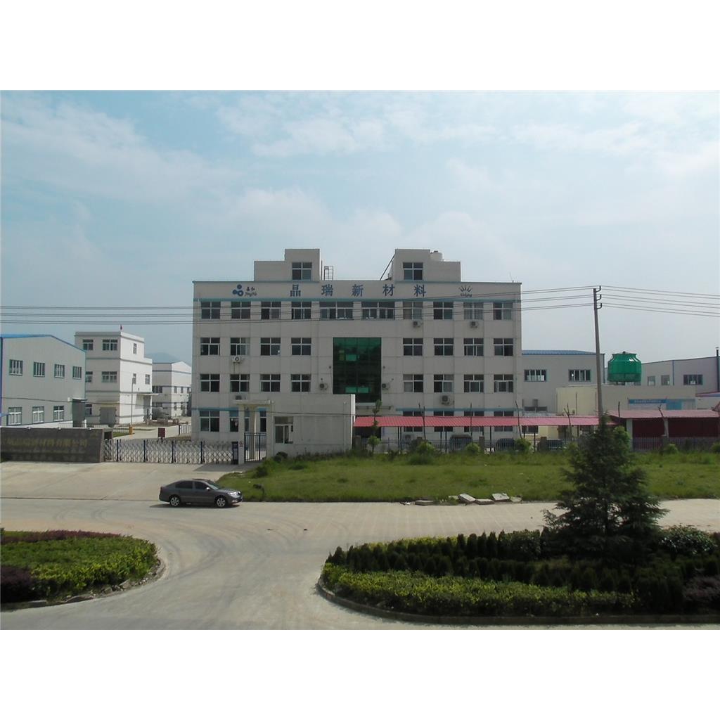 纳米级锆酸钙 粒径50nm  含量99.5% 可用于固态电解质提高传递速度