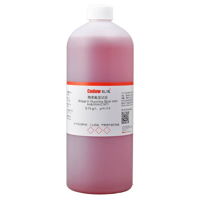 茜素氟蓝试液 0.19 g/L，pH=5.4  3952-78-1
