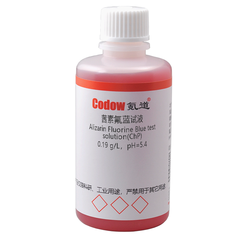 茜素氟蓝试液 0.19 g/L，pH=5.4  3952-78-1