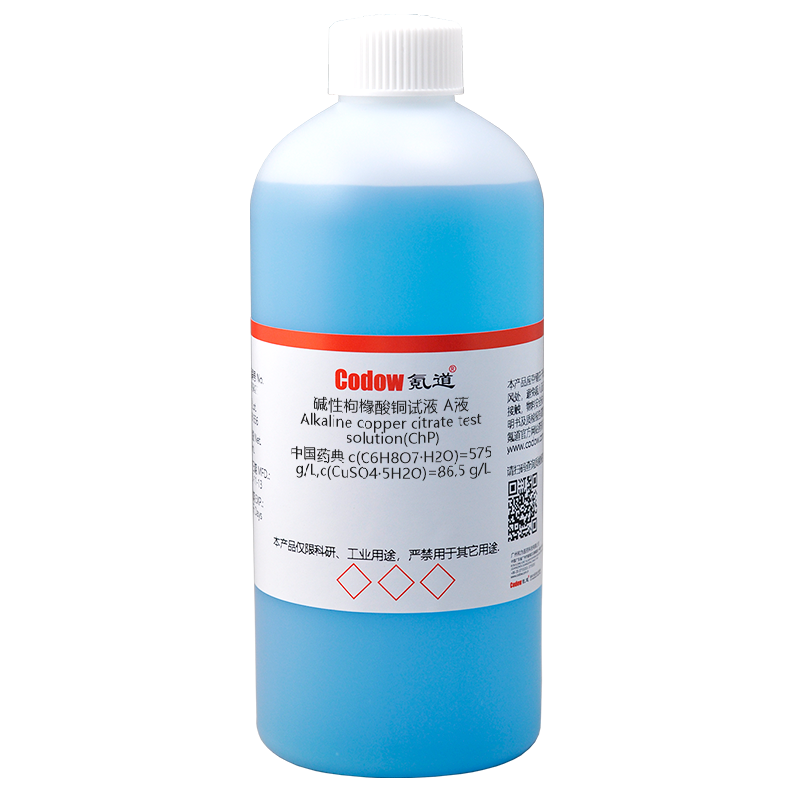 碱性枸橼酸铜试液 A液 中国药典 c(C6H8O7·H2O)=575 g/L,c(CuSO4·5H2O)=86.5 g/L 866-82-0