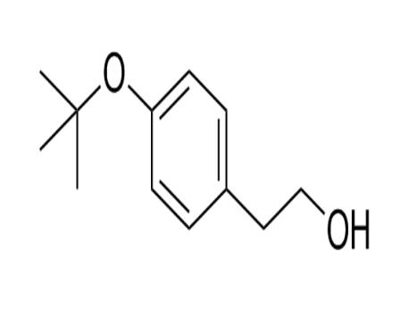 美托洛尔杂质30  123195-72-2