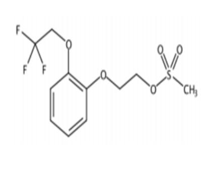 赛洛多辛杂质1  160969-03-9