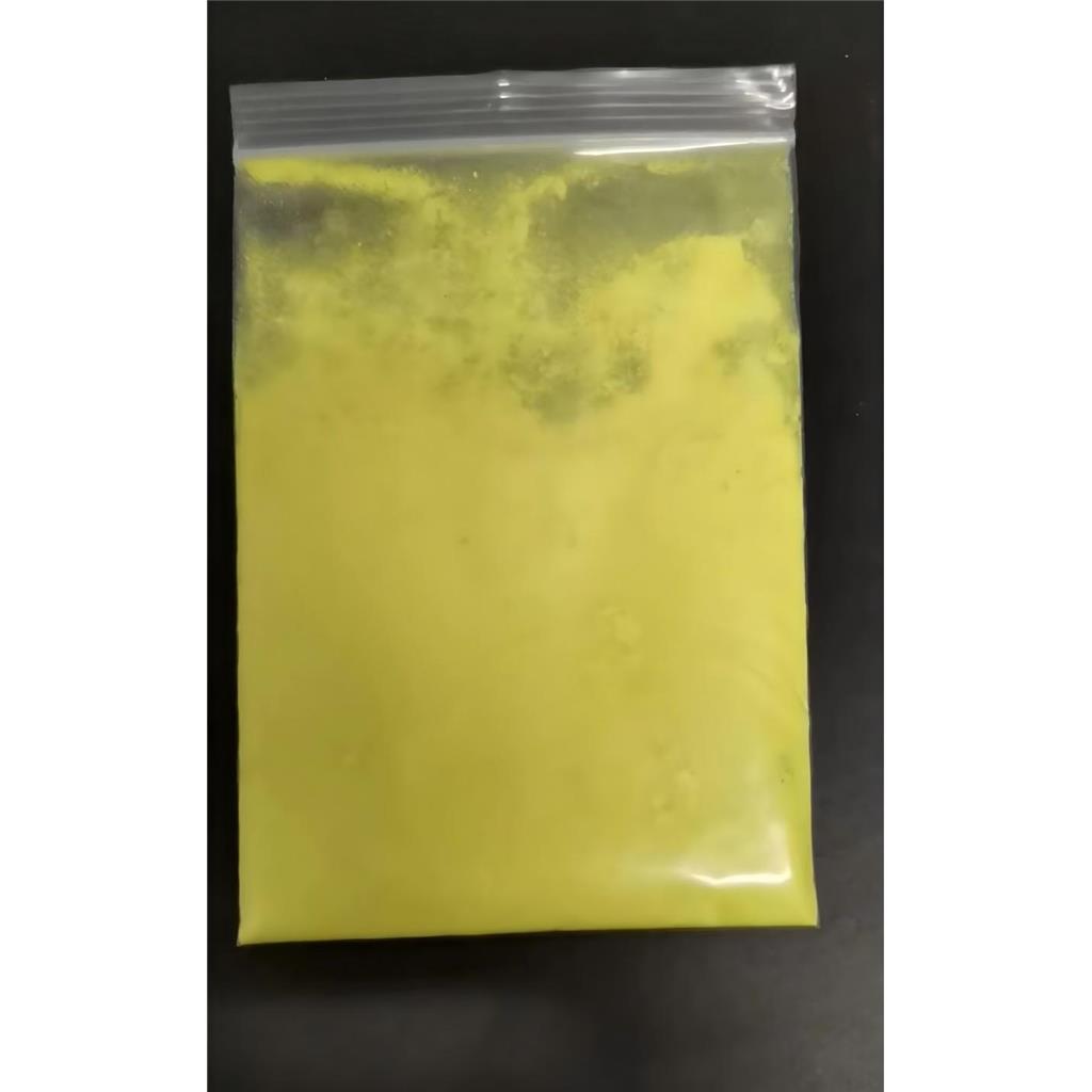 2,4-二氨基-6-羟基嘧啶，工业化吨位