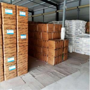 氧化石蜡皂 731浮选剂