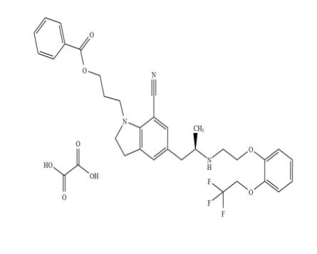 赛洛多辛杂质6草酸盐  885340-12-5 